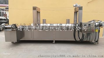 全自動(dòng)油炸機(jī)供應(yīng)商，定制各種薯?xiàng)l油炸生產(chǎn)線